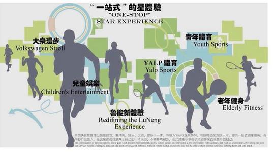 九部委聯(lián)合印發(fā)《建立市場(chǎng)化、多元化生態(tài)保護(hù)補(bǔ)償機(jī)制行動(dòng)計(jì)劃》 九部委聯(lián)合印發(fā)《建立市場(chǎng)化、多元化生態(tài)保護(hù)補(bǔ)償機(jī)制行動(dòng)計(jì)劃》