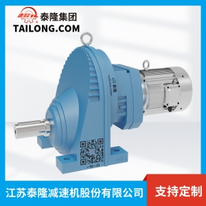 【減速電機】RX..RF 底腳型串聯(lián)型 R系列模塊化減速機